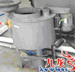 鋁粉攪拌機